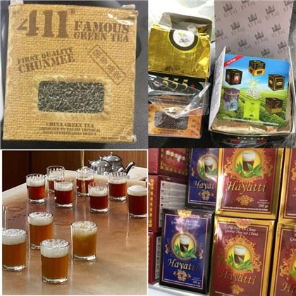 ईयू मानक 411 ईएल ताजी और 555