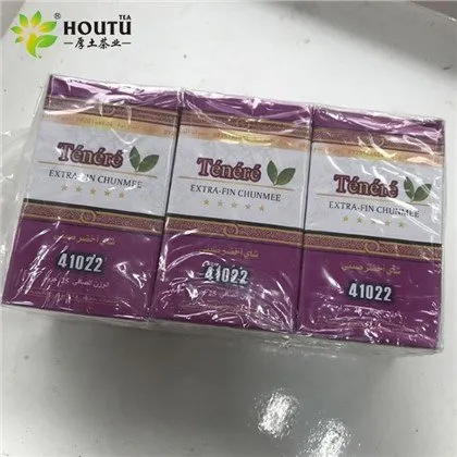 सहारा ग्रीन टी